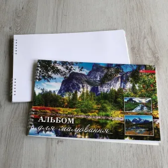 Альбом для малювання &quot;Компанія Скат&quot; 20арк