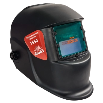 Маска зварника "хамелеон" Vitals 1550