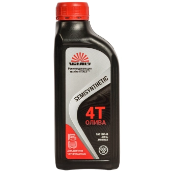 Мастило для чотиритактних двигунів Vitals Semisynthetic API SL/CF 0,6л