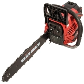 Бензопила ланцюгова Vitals Master BKZ 4525n 15"
