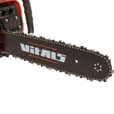 Бензопила ланцюгова Vitals Master BKZ 4525n 15"