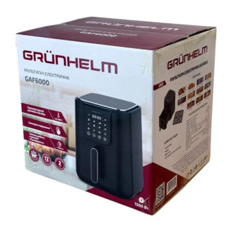 Мультипіч електрична - GAF6000 Grunhelm 1500Вт.6л