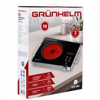 Плита інфрачервона Grunhelm GIR-811A01
