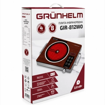 Плита інфрачервона Grunhelm GIR-812WO