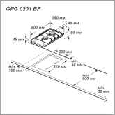 Варильна поверхня газ Grunhelm GPG 0201 BF скло 2 конфорки