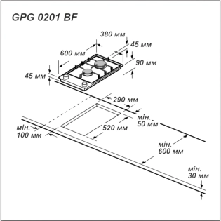 Варильна поверхня газ Grunhelm GPG 0201 BF скло 2 конфорки