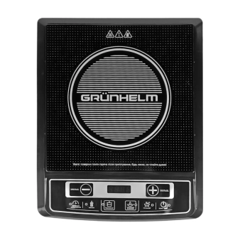 Індукційна плита Grunhelm GI-905